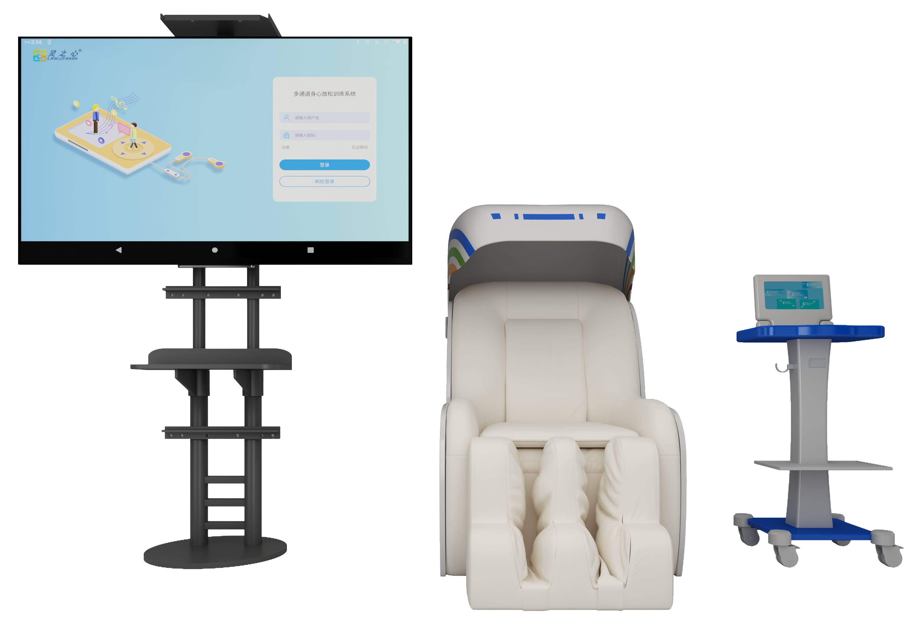 通道,身心,放松,訓(xùn)練,系統(tǒng)